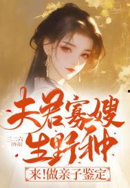 吃瓜小说现代版免费阅读,免费阅读，揭秘娱乐圈幕后风云  第3张